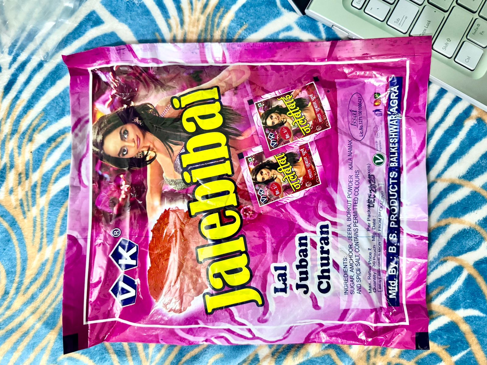 Jalebibai Churan [pack of 20]