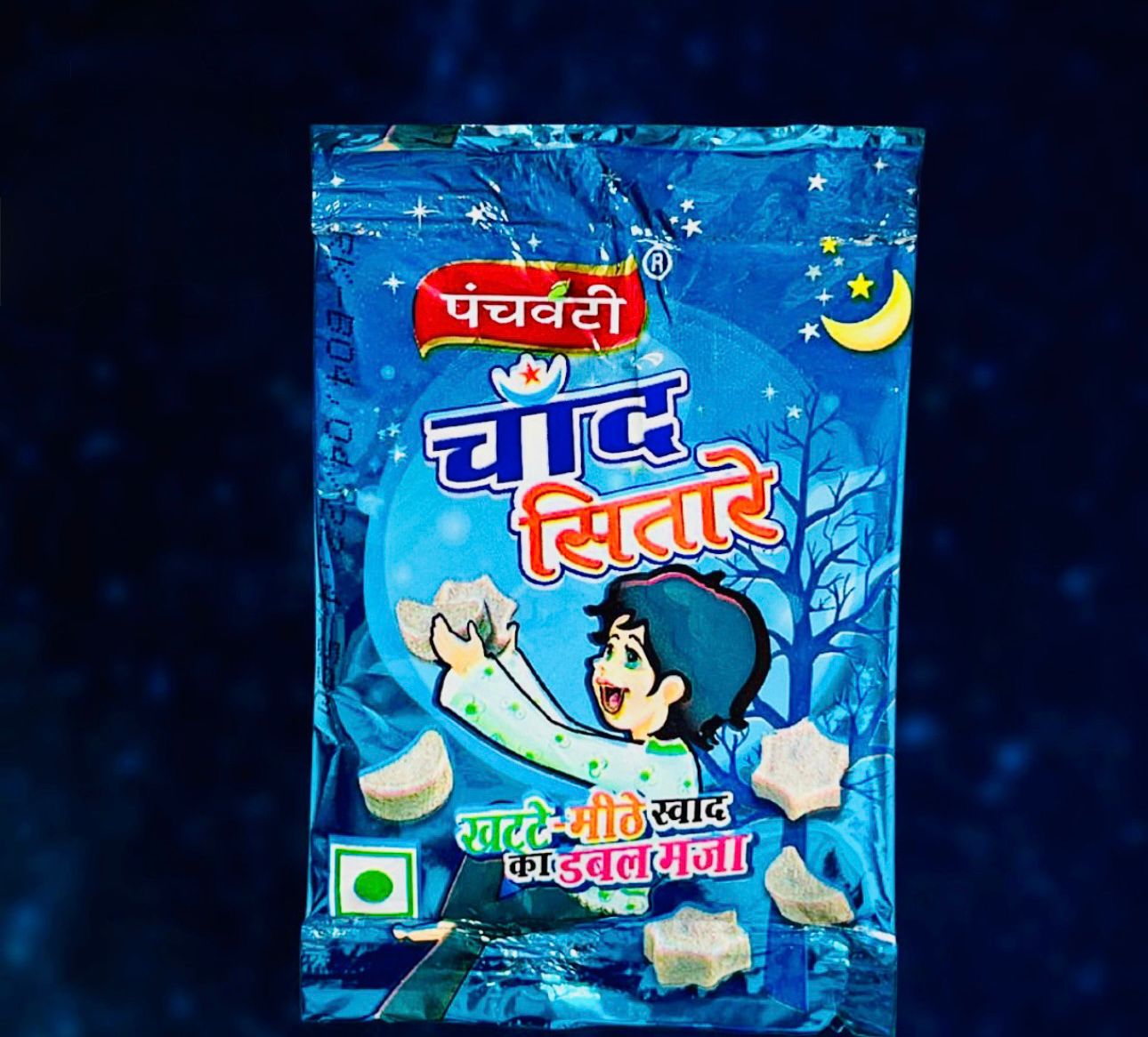 Chand Sitra [pack of 20]