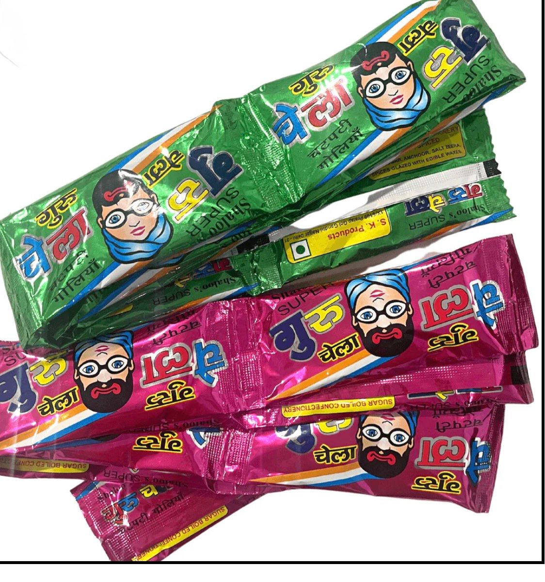 Guru Chela {pack of 20}