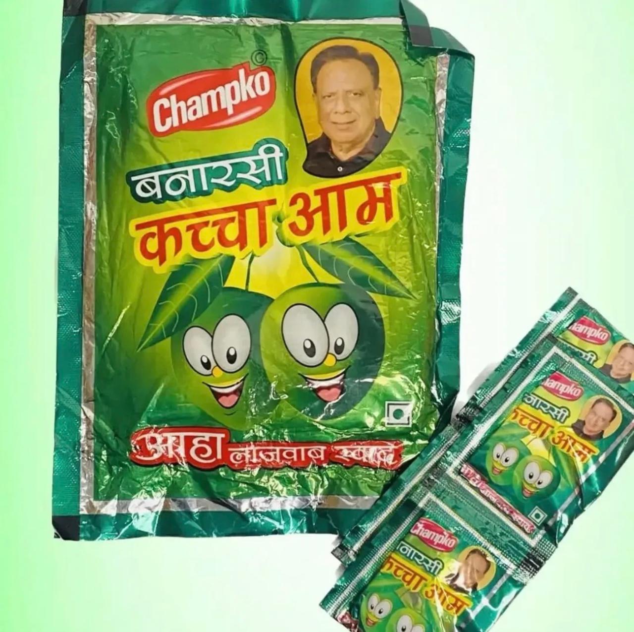 Banarasi kacha aam Pack of 20